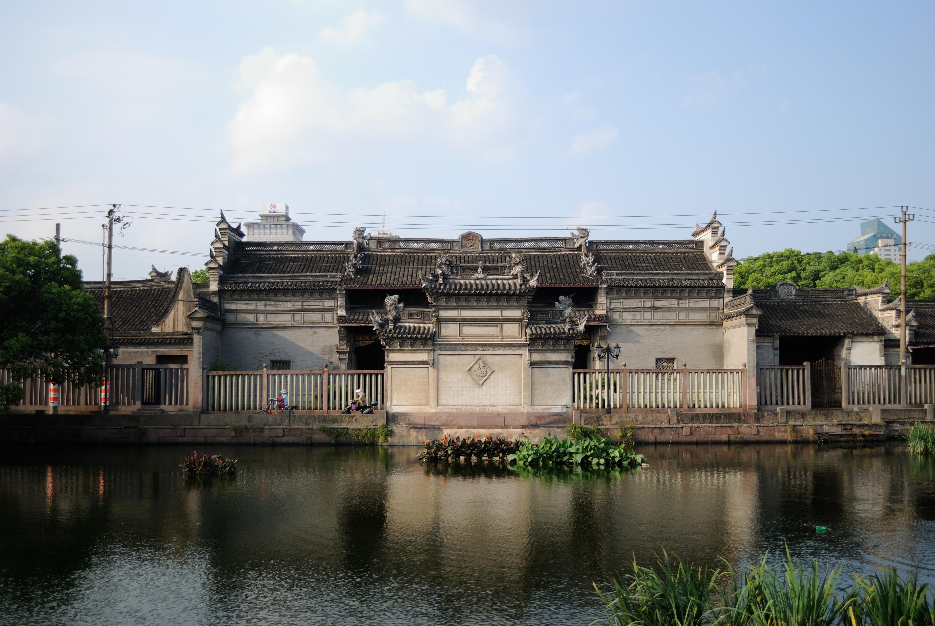Tianyi Pavilion Museum